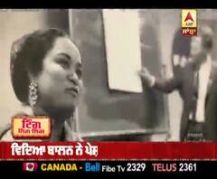 ਫਿਲਮ ਸ਼ਕੁੰਤਲਾ ਦੇਵੀ ਦਾ ਰਿਵੀਉ | Maths ਜੀਨੀਅਸ ਤੇ ਬਣੀ ਫਿਲਮ