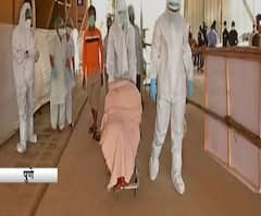 100 year Old Corona Fighter | शंभर वर्षांच्या आजीची कोरोनावर मात! अवघ्या आठ दिवसात आजी कोरोनामुक्त