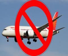 ৪ রাজ্য থেকে কলকাতায় বিমান আসা বন্ধ, মুখ্যমন্ত্রীর দাবি মেনে সিদ্ধান্ত কেন্দ্রের
