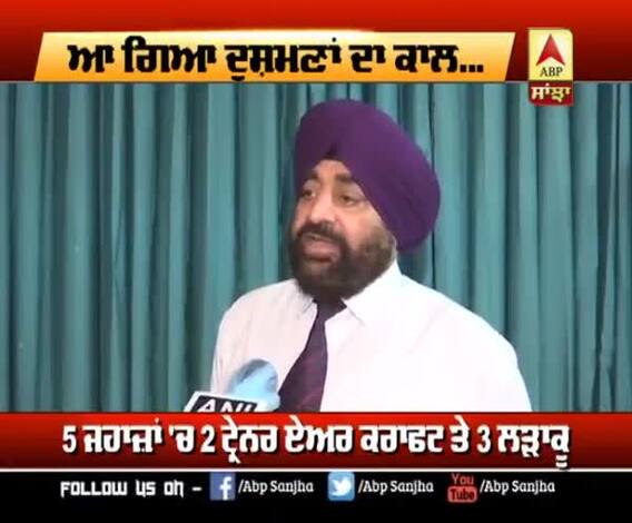 Defence Experts ਨੇ Rafale ਨੂੰ ਕਿਉਂ ਕਿਹਾ Game Changer ? ਸੁਣੋ
