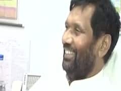 सामानों पर निर्माता देश का नाम लिखा हो: Ram Vilas Paswan