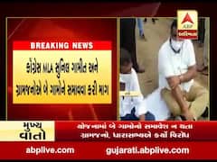 તાપીના સોનગઢમાં ઉકાઇ ઉદવહન સિંચાઇ યોજનાનો વિરોધ, જુઓ વીડિયો