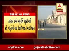 રાજકોટમાં બેડી માર્કેટિંગ યાર્ડમાં હવે 10થી 15 ઓગસ્ટ સુધી રજા રખાશે, જુઓ વીડિયો 