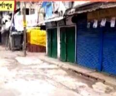 সাপ্তাহিক লকডাউন: ক্যানিং বাজারে উপচে পড়া ভিড়, মানা হচ্ছে না সামাজিক দূরত্ব-বিধি, হাওড়ায় ড্রোনের মাধ্যমে নজরদারি পুলিশের