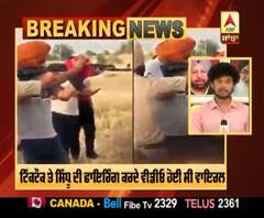 Breaking : ਫਾਇਰਿੰਗ ਮਾਮਲੇ 'ਚ ਸਿੱਧੂ ਮੂਸੇਵਾਲਾ ਨੂੰ ਮਿਲੀ ਪੱਕੀ ਜਮਾਨਤ | FIR in Arms Act | Sidhu Moosewala