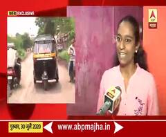 SSC results 2020 | रिक्षाचालकाच्या मुलीला दहावीत 96.80 टक्के; संस्कृत विषयात 100 पैकी 100 गुण