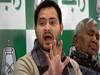 Gopalganj Bridge Collapse : PWD मंत्री को पद से हटाएंगेे Nitish Kumar? : Tejashwi Yadav