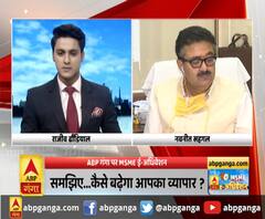 ABP GANGA पर Navneet Sehgal EXCLUSIVE | ABP GANGA