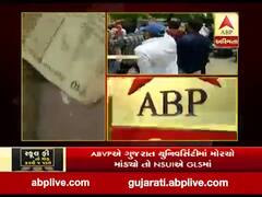 GLS કોરોના કાળમાં વિદ્યાર્થીઓ પાસે ફી માંગતી હોવાનો NSUIનો આરોપ, જુઓ વીડિયો