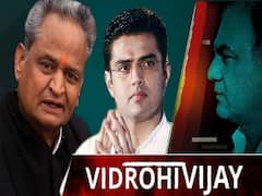 If Sachin Pilot Wins In Rajasthan High Court than Problems For Ashok Gehlot Will Rise | ABP Uncut