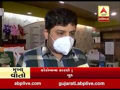 કોરોનાના કારણે ડ્રાયફ્રૂટના વેપારીઓને નુકસાન, જુઓ વીડિયો