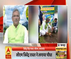Uttarakhand Prime: हरेला पर्व पर CM Trivendra Singh रावत की अपील, ज्यादा से ज्यादा लगाएं पौधे