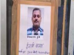 Kanpur Encounter: Vikas Dubey की तलाश में Delhi-Noida बॉर्डर पर चेकिंग तेज