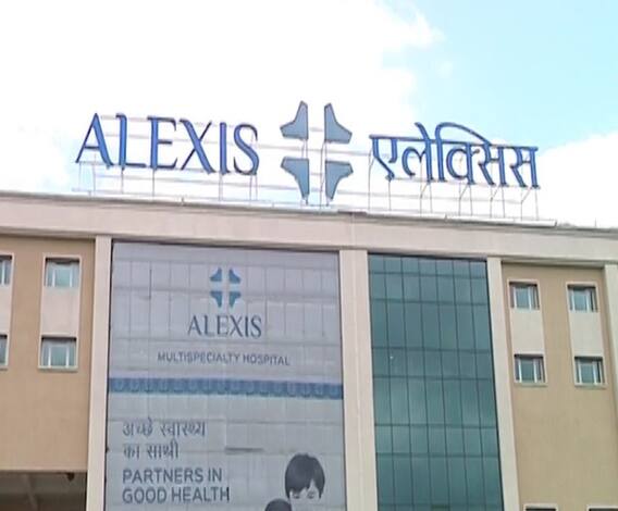 Alexis Hospital Issue | 'अलेक्सिस' विरोधात नागपूर महापालिकेची कारवाई बेकायदेशीर : मुंबई हायकोर्ट 