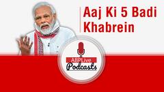 Top 5 news: Rafale lands in India, PM Modi says Swagatam | July 29, 2020