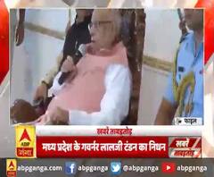 Khabarein Tabadtod: यूपी- उत्तराखंड और देश-दुनिया की खबरें देखें फटाफट अंदाज में | ABP Ganga