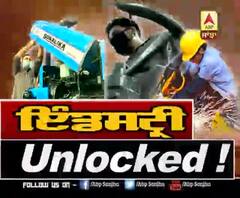 As many were left jolted amid Lockdowns, this Tractor Industry was a Silver Lining