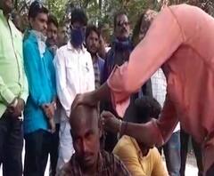 Rural News | परभणीत नागवंशी प्रतिष्ठानच्या कार्यकर्त्यांचं मुंडन आंदोलन | माझं गाव माझा जिल्हा