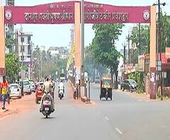 Coronavirus | रत्नागिरी जिल्ह्याच्या पोलीस अधीक्षकांना कोरोनाची लागण