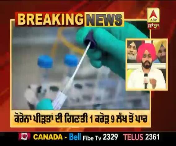 Breaking : ਦੁਨੀਆਂ 'ਚ ਪਿਛਲੇ 24 ਘੰਟਿਆਂ 'ਚ 2 ਲੱਖ ਨਵੇਂ ਮਾਮਲੇ ਆਏ
