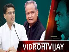 Rajasthan: High Court To Decide Political Future Of Gahlot, Pilot