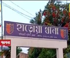 হাড়োয়ার গোপালপুরে ভেড়ির ধার থেকে এক আদিবাসী মহিলাকে হাত বাঁধা অবস্থায় উদ্ধার, নিগ্রহ ও শারীরিক নির্যাতনের অভিযোগ