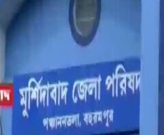 করোনা: আক্রান্ত অফিসার, মুর্শিদাবাদে বন্ধ জেলা পরিষদের দফতর