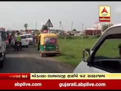 અરવલ્લીમાં મોડાસા-શામળાજી હાઇવે પર ચક્કાજામ, જુઓ વીડિયો