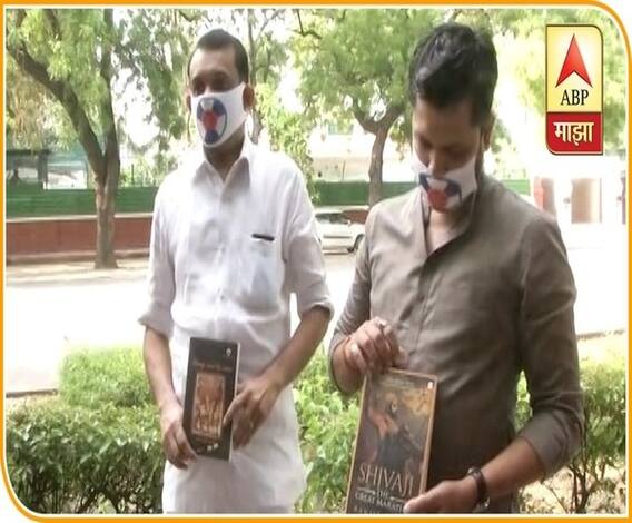 NCP Yuvak Congress | उपराष्ट्रपतींच्या निवासस्थानाबाहेर राष्ट्रवादी युवक काँग्रेसची निदर्शनं,शिवरायांची पुस्तकं भेट देणार