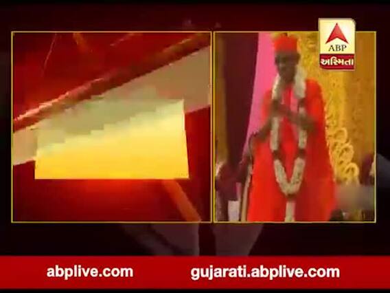 મણિનગર સ્વામિનારાયણ ગાદી સંસ્થાના આચાર્ય પી.પી સ્વામીની તબિયત અતિ ગંભીર, જુઓ વીડિયો