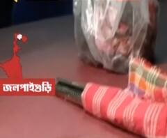 প্রেমে প্রত্যাখ্যান! প্রেমিকাকে বাড়িতে ঢুকে 'ধারালো অস্ত্রের কোপ!' গ্রেফতার প্রেমিক 