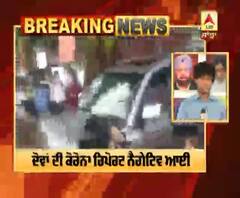 Breaking : ਐਸ਼ਵਰਿਆ ਬੱਚਨ ਤੇ ਅਰਾਧਿਆ ਨੂੰ ਮਿਲੀ ਹਸਪਤਾਲੋਂ ਛੁੱਟੀ , ਦੋਵਾਂ ਦੀ ਕੋਰੋਨਾ ਰਿਪੋਰਟ ਨੈਗੇਟਿਵ ਆਈ 