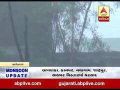 ભાવનગર શહેર અને ગ્રામ્ય વિસ્તારમાં વરસાદ, જુઓ વીડિયો
