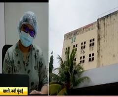 Fortis Hospital | पूर्ण उपचार न करता खोटा रिपोर्ट दिल्याचा नवी मुंबईच्या फोर्टिस रुग्णालयावर आरोप