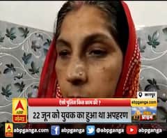 कानपुर : ऐसी पुलिस किस काम की ?