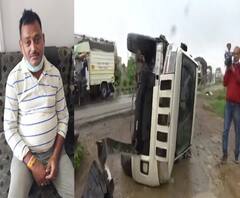 Vikas Dubey Encounter | कुख्यात गुंड विकास दुबे पोलीस एन्काऊंटरमध्ये ठार