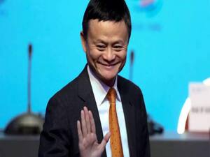 Watch how Jack Ma has landed in trouble | Master Stroke (27.07.2020)