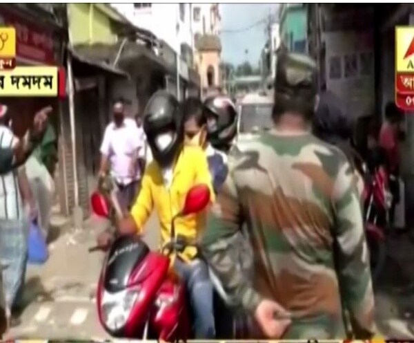 ABP News ABP News