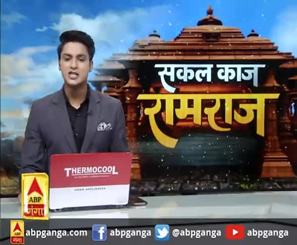 ABP News ABP News