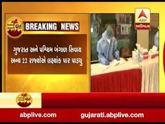 દસ લાખની વસ્તી દીઠ અત્યાર સુધીમાં ગુજરાતમાં કોરોનાના 7489 ટેસ્ટ કરાયા