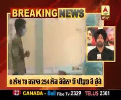 Breaking -ਦੇਸ਼ 'ਚ 24 ਘੰਟਿਆਂ 'ਚ ਆਏ 28701 ਨਵੇਂ Corona ਕੇਸ, 500 ਲੋਕਾਂ ਦੀ ਮੌਤ