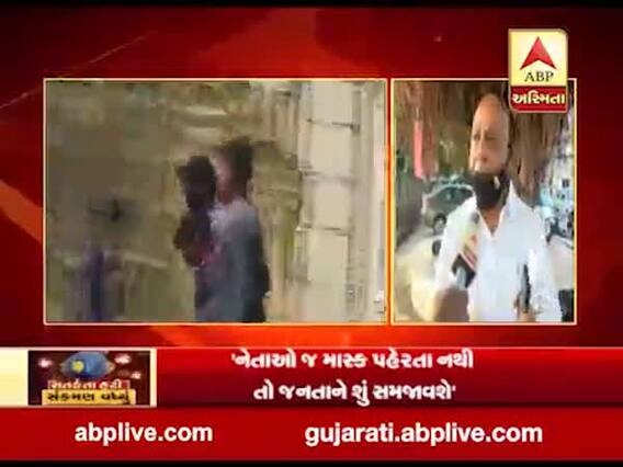 વડોદરામાં વધી રહ્યું છે કોરોનાનું સંક્રમણ, શું કહી રહ્યા છે લોકો ? જુઓ વીડિયો