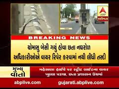 મહેસાણા હાઈવે પર સ્ટ્રીટ લાઈટના વાયર ખુલ્લા પડ્યા, છતાં પ્રશાસન ઊંઘમાં, જુઓ વીડિયો