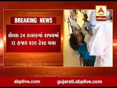 ગુજરાતમાં કોરોનાના કુલ ટેસ્ટનો આંક પાંચ લાખને પાર,જુઓ વીડિયો 