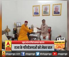 दिल्ली में पर्यटन मंत्री सतपाल महाराज ने