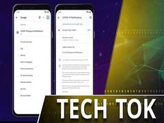 Google और Apple का कोविड-19 ट्रेसिंग फीचर कैसे काम करता है?