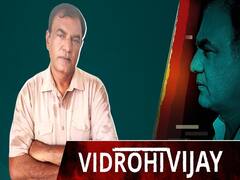 Rahul Gandhi ने शायरी में कसा PM Modi पर तंज, क्या Congress को जवाब दे पाएगी BJP? l ABP Uncut