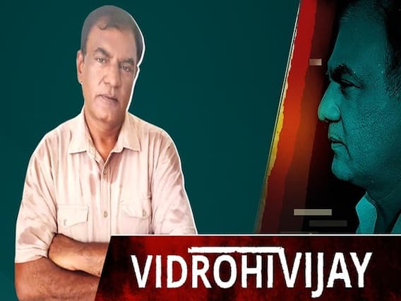 Rahul Gandhi ने शायरी में कसा PM Modi पर तंज, क्या Congress को जवाब दे पाएगी BJP? l ABP Uncut