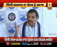 ਸੰਜੇ ਸਿੰਘ ਦਾ ਕੋਰੋਨ ਟੈਸਟਿੰਗ ਨੂੰ ਲੈ ਕੇ BJP 'ਤੇ ਹਮਲਾ