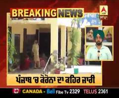 Breaking : Punjab 'ਚ ਅੱਜ ਕੋਰੋਨਾ ਦੇ 172 ਨਵੇਂ ਮਾਮਲੇ, 5 ਮੌਤਾਂ 
